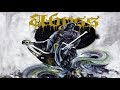  abyss can  heretical anatomy fulllength album old school death metalcrust