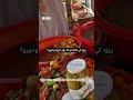 روژه کې څنګه او څه ډول خواړه وخورو؟