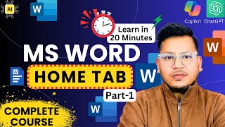 MS Word Home Tab Complete Tutorial in Hindi | Basics for Beginners