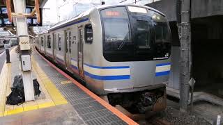 【Y-47編成最後の自走】E217系Y-47編成TK入場(廃車)回送回8847M大崎駅発車