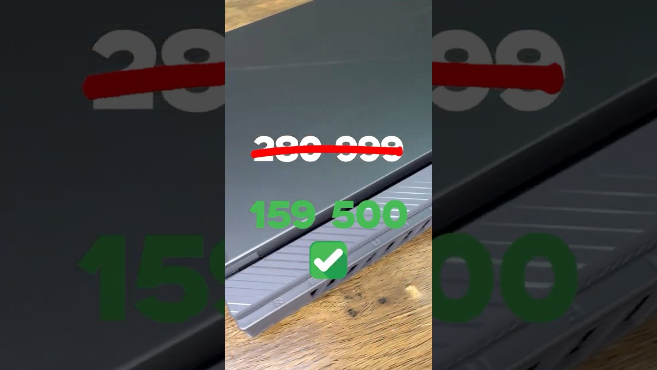 Игровой ноутбук ASUS ROG Strix G16 | artefact 