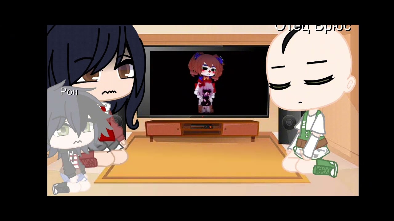 Реакция Bad Parenting на Элизабет Афтон 2/5