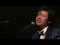 ミネラル・ランチ(沢田研二) 2017.10.25@鶴橋section3