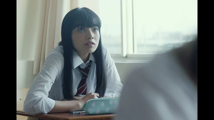 【NG】來介紹一部女高中生投懷送抱的電影《愛在雨過天晴時 After the Rain》 - 天天要聞