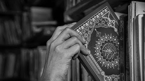 القرآن الكريم بصوت جميل جدا 🫰 سورة الفاتحة مكررة سبع مرات ✨️ 