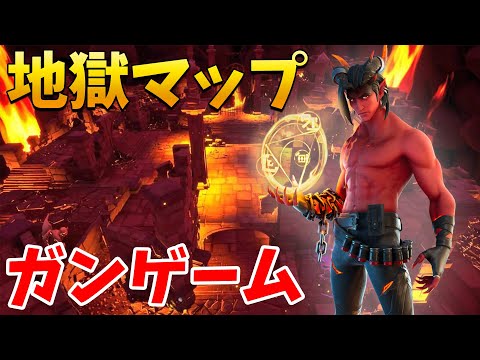 フォート ナイト 新 マップ フォート ナイト 新 マップ