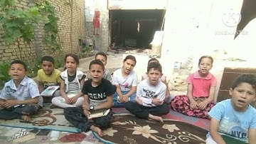 محبى القرآن الكريم ومحبى رسول الله صلى الله عليه وسلم سورة الحديد