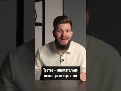 Пять правил анонимной публикации