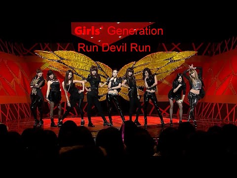 소녀시대 (Girls' Generation) - 런 데빌 런 (Run Devil Run) , 2010 /Stage mix