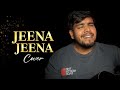Jeena Jeena – Guitar Cover | Soulful Instrumental by Prem 