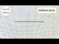 Holbein Stitch