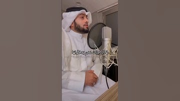 {جَنَّاتُ عَدْنٍ يَدْخُلُونَهَا..} سورة الرعد 23-24
