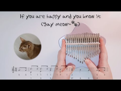 If you are happy and you know it (say meow)  칼림바 연주 /  칼림바 악보 다운로드