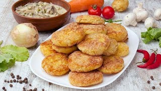 Котлеты с рисом и картофелем - Рецепты от Со Вкусом Котлеты с рисом и картофелем - Рецепты от Со Вкусом