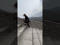 Great Wall of China