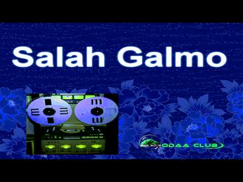 Oromo Music Best Song Of Salah Galmo Laali Audio Music Only 