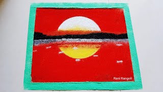 Poster Rani Design Sunset Rani Natural Rani Scenery By Rani Parmar रन परमर