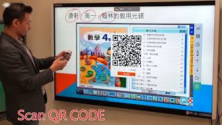 【SmarTEX 2018】RS- Multi-touch screen-KTA series