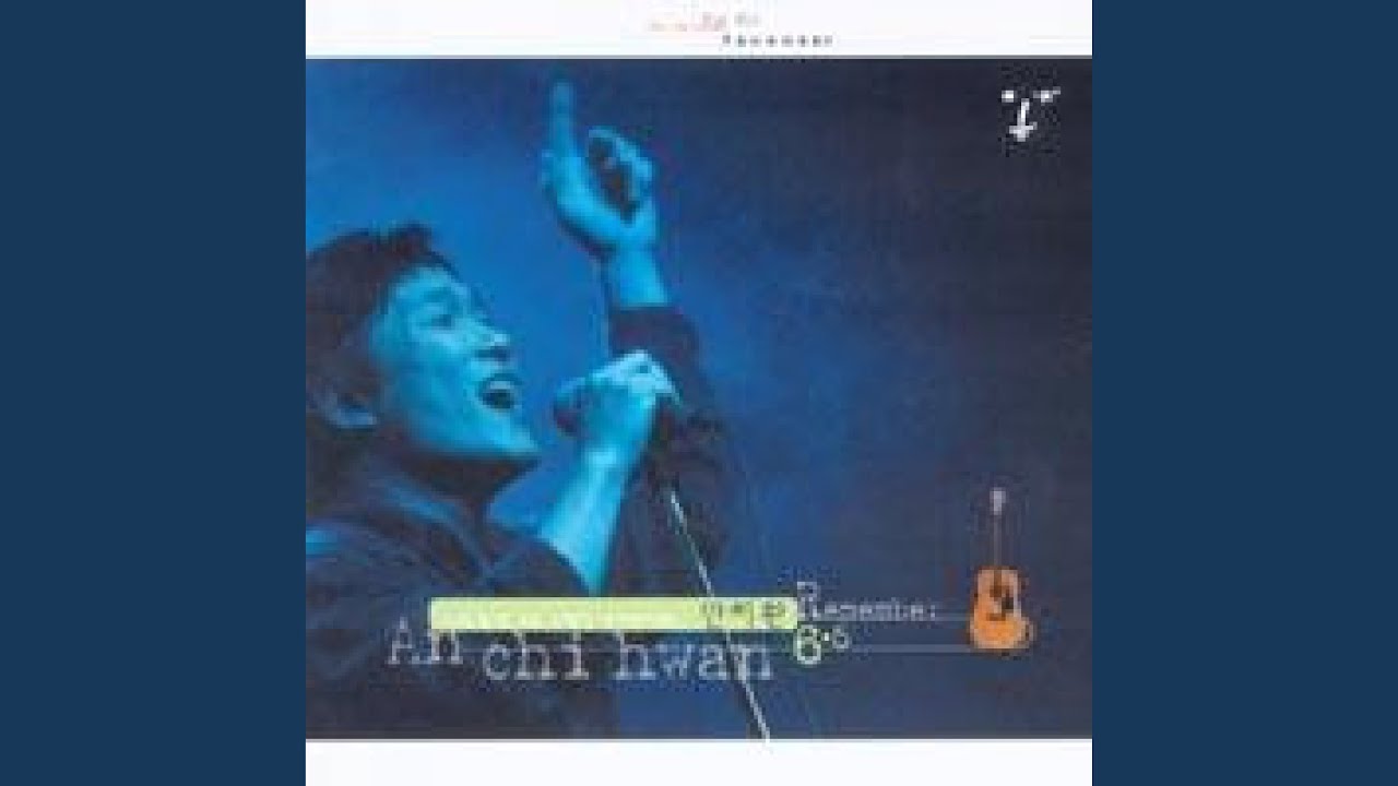 함께 가자 우리 이 길을