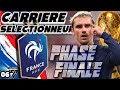 Fc24 carriere france   cdm 2026  phase finale