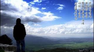 신해철 - 나에게 쓰는 편지 (1991年)