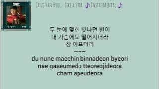INSTRUMENTAL Jang Han Byul (장한별) - Like a Star (마음이 별이 되어) Mr. Queen OST Part 2 Lyrics