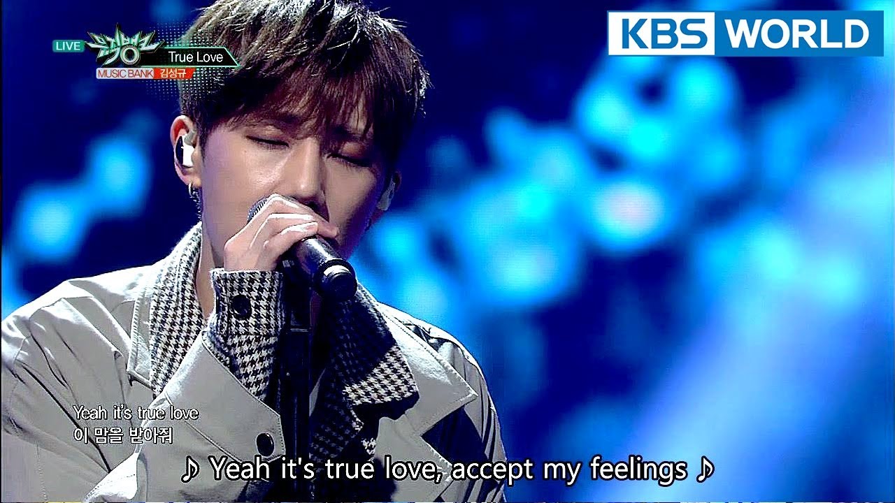 Kim Sung Kyu (김성규) - True Love [Music Bank HOT Stage / 2018.03.09]