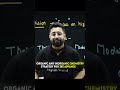 Oc and ioc strategy for jee advance #shorts #physicswallah