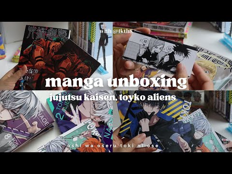 【unboxing】quick manga haul with cute special edition gifts💸 | Jujutsu Kaisen, Tokyo Aliens