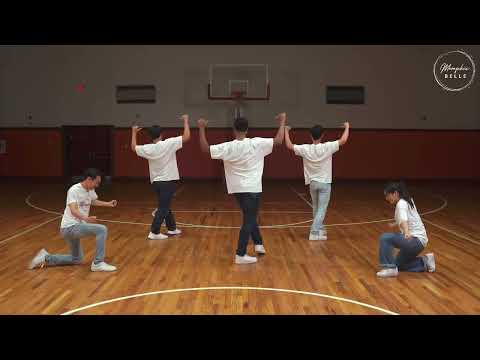 Memphis Belle Dance