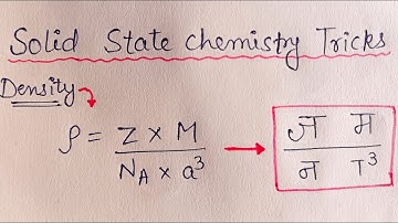 Trick to remember Density formula of cubic crystals | Solid State Chemistry tricks | JEE | NEET