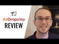 AliDropship Review: Pros and Cons