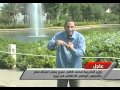 شفاء الصدور أحمد صبري الصبر