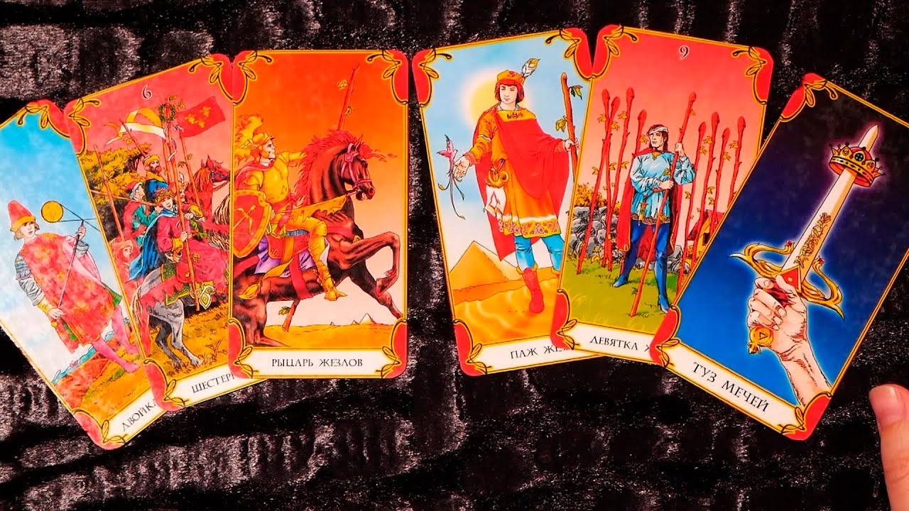 Вы и Соперница! Кого он ЛЮБИТ? С кем хочет быть, с кем останется?