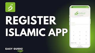 How to Register Dhofar Islamic App Beginners ! screenshot 4