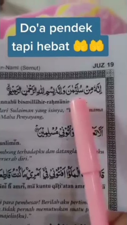 doa Nabi Sualeman (doa untuk menjinakkan hewan)