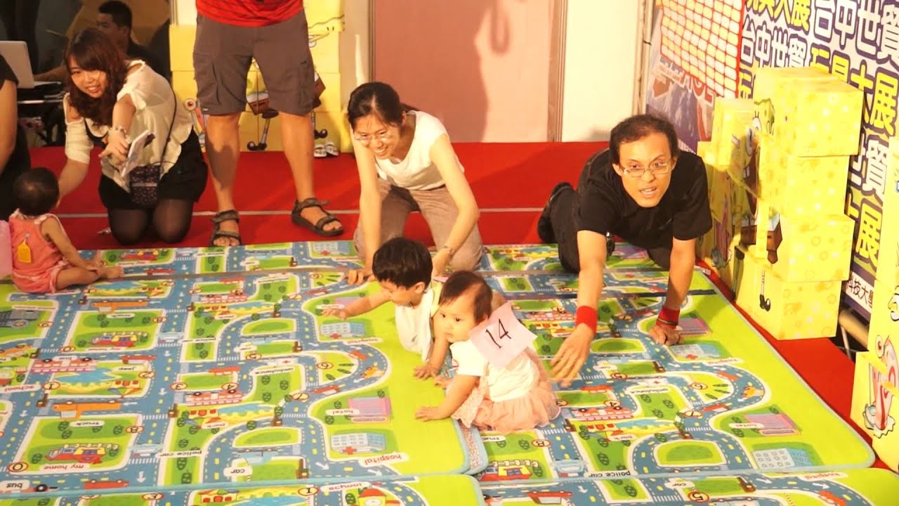 世貿婦幼展爬行比賽