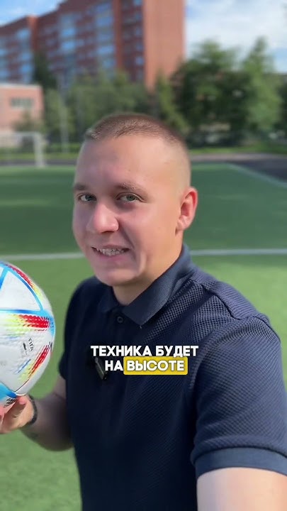 Пиши свой ник в тг 👇 - YouTube
