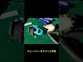 チェーンソーマン、メカポチタ作成! #shorts