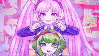 Havent You Noticed - Kotoko Utsugi