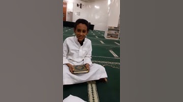 سورة القدر