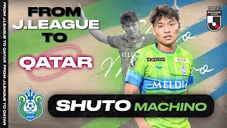 Shuto Machino - Shonan Bellmare's Rising Star | From J.LEAGUE To Qatar