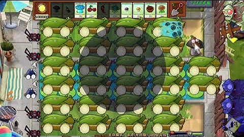 Brutal Mode EX Plus Endless: 26 Imp-tersecting Cob Cannon