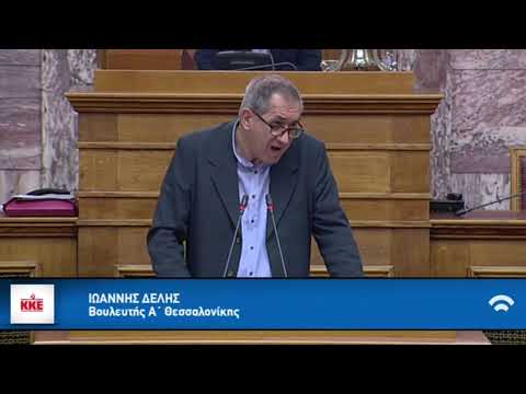ΔΕΥΤΕΡΟΛΟΓΙΑ ΤΟΥ Γ.