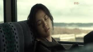 They Finally Share A Long-overdue Kiss with Desperation | Hyun Bin & Tang Wei | Late Autumn