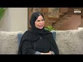 فاطمة المزروعي .. أمونة وأسرار المجتمع الإماراتي في "كحل أثمد"