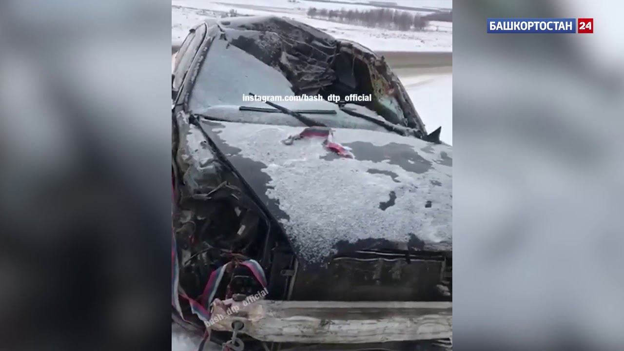 Авто в красной башкирии