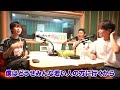わっきゃいだの小定理 #14（2025年9月2日放送分）