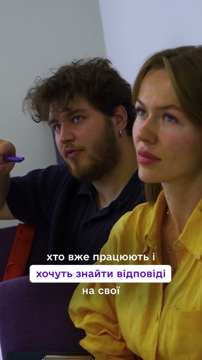 Навчання косметологів корекції нижньої третини обличчя та контурна ...