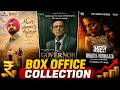 Opening Day Collection Report: Kaun Jeeta, Kaun Haara?
